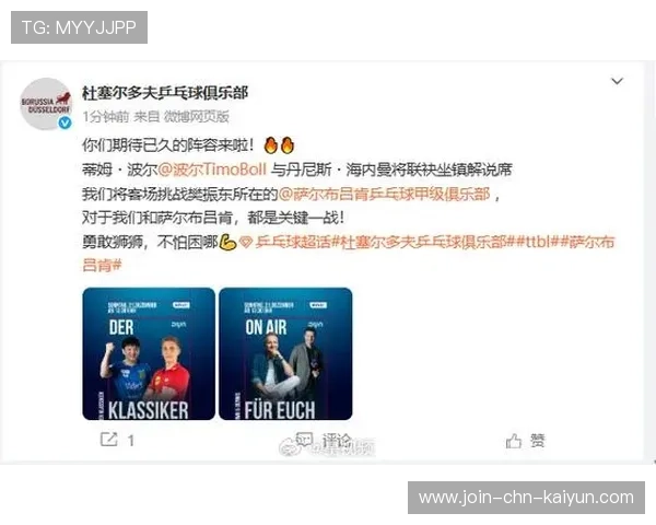 球员在欧冠比赛中被选入当轮最佳阵容并获媒体报道,欧冠各位置最佳球员 球员在欧冠比赛中被选入当轮最佳阵容并获媒体报道,欧冠各位置最佳球员