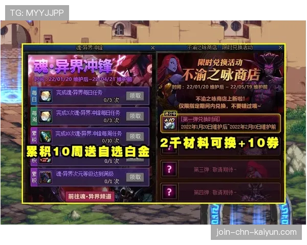 Chovy补刀差再次刷新历史纪录